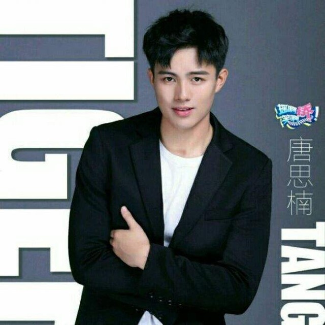 爱游戏APP下载-关于庐州猛虎队火力全开剑门猛虎队，UFC公开赛上演耐力碾压对手！边后卫成为亮点的信息