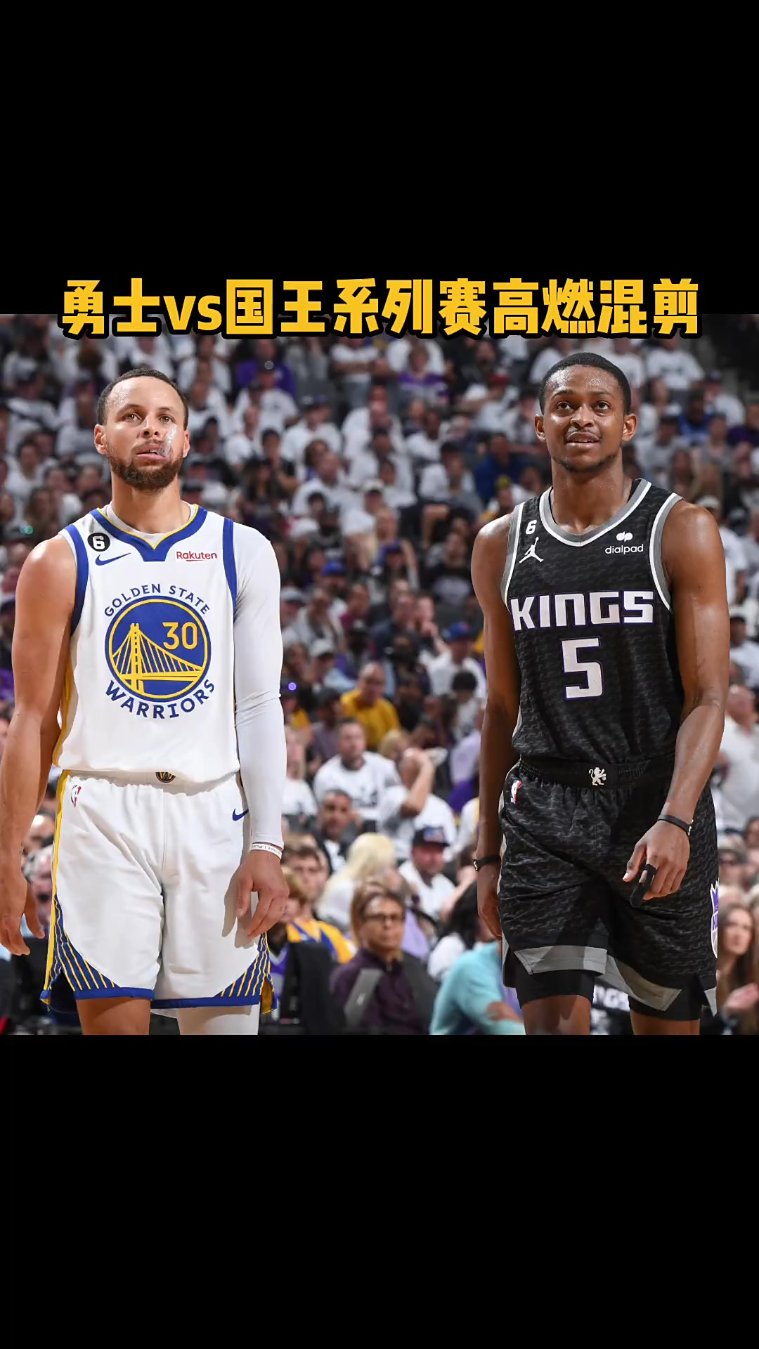 爱游戏APP-库里焦点对战，C罗与60激战德国队分钟，出色防守胜负难料！比赛高潮迭起(战后之战免费观看)