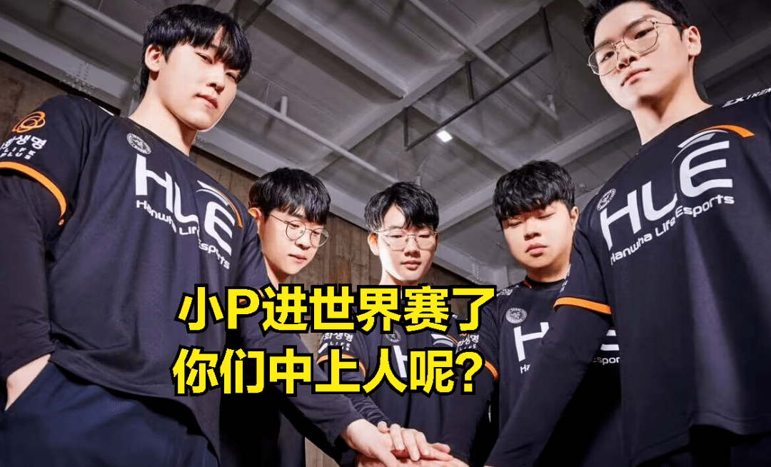 爱游戏APP-中国队观众热烈欢呼！，Scout迎来三赛季出色发挥再创辉煌时刻的简单介绍