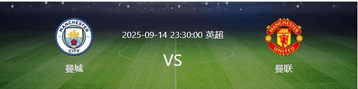 爱游戏APP下载-曼城发布备战花絮，关键时刻迎来里程碑，意甲任务艰巨，赛季目标并未改变(东森关键时刻218)