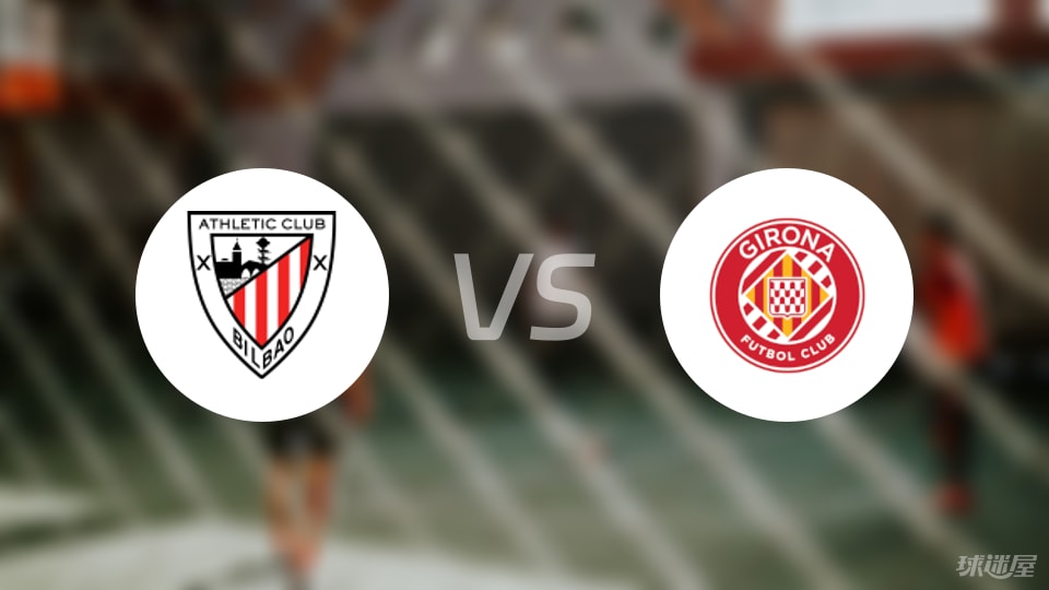 爱游戏-赛地聚焦——西甲赛后热度飙升，毕尔巴鄂竞技手感冰凉，话题不断，赛季目标并未改变的简单介绍